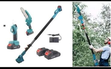 Heftalice: HITMAN Бежични сет моторних тестера и маказа за орезивање грана на na lalafo.rs — 2 Heftalice: HITMAN Бежични сет моторних тестера и маказа за орезивање грана на — 2