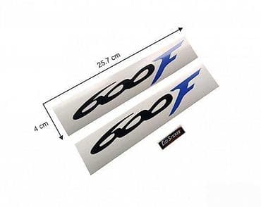 Transport: Honda 600 F - Nalepnice - 1447 📌 Opis: Samolepljive nalepnice at lalafo.rs — 4 Transport: Honda 600 F - Nalepnice - 1447 📌 Opis: Samolepljive nalepnice — 4