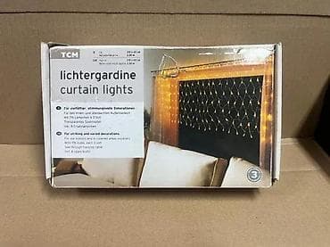 prsluk jaknica mango u: TCM „Curtain Lights” – svetleća zavesa - Dimenzije osvetljenog dela at lalafo.rs — 2 prsluk jaknica mango u: TCM „Curtain Lights” – svetleća zavesa - Dimenzije osvetljenog dela — 2