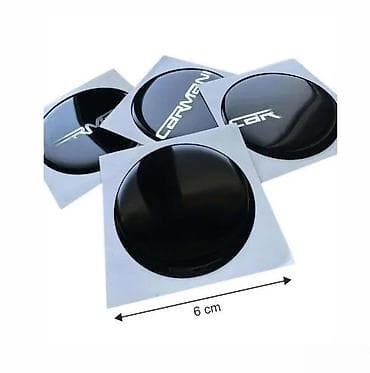 CARMANI Stikeri za felne - 1751 📌 Opis: NALEPNICE ZA AUTOMOBILE na lalafo.rs CARMANI Stikeri za felne - 1751 📌 Opis: NALEPNICE ZA AUTOMOBILE