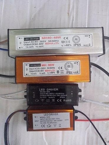 LED diode DRAJVERI za led reflektore bob. LED diode DRAJVERI metalni na lalafo.rs — 3 LED diode DRAJVERI za led reflektore bob. LED diode DRAJVERI metalni — 3