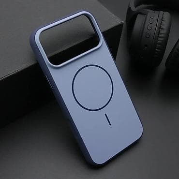 Futrola CHROME MagSafe za iPhone 17 Pro Max (6.9) plava. Kataloški na lalafo.rs — 2 Futrola CHROME MagSafe za iPhone 17 Pro Max (6.9) plava. Kataloški — 2