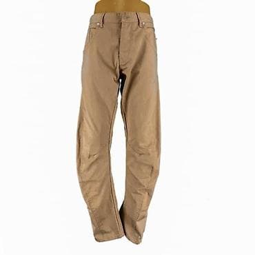 Trousers, color - Beige at lalafo.rs — 1 Trousers, color - Beige — 1