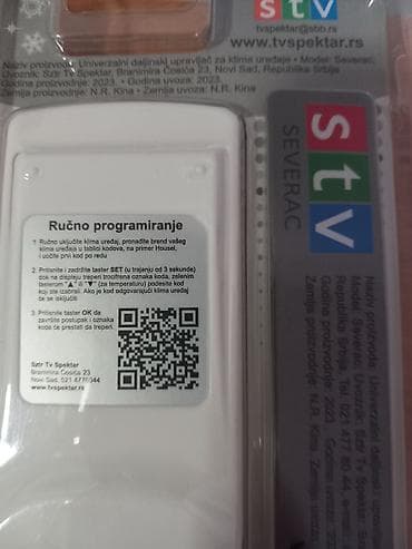 Univerzalni daljinski upravljač za klima uređaje – STV Severac. Nov na lalafo.rs — 3 Univerzalni daljinski upravljač za klima uređaje – STV Severac. Nov — 3