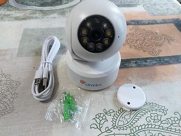 IP Wi‑Fi kamera Ctronics CTIPC‑710C - Model: CTIPC‑710C (oznaka na na lalafo.rs — 1 IP Wi‑Fi kamera Ctronics CTIPC‑710C - Model: CTIPC‑710C (oznaka na — 1