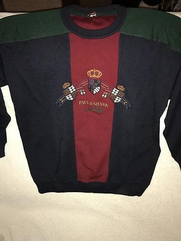 Original Paul&Shark dzemper L NOV bez tragova nosenja. 60% na lalafo.rs — 1 Original Paul&Shark dzemper L NOV bez tragova nosenja. 60% — 1