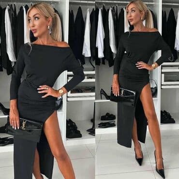 💃Elegantna duga haljina s jednom naramenicom spuštenom preko ramena i na lalafo.rs 💃Elegantna duga haljina s jednom naramenicom spuštenom preko ramena i