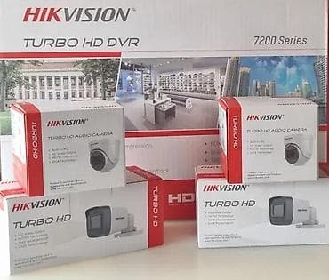 HIKVISION komplet sa 4 ili 8 kamera NOVO. KOMPLETAN SISTEM ZA na lalafo.rs — 3 HIKVISION komplet sa 4 ili 8 kamera NOVO. KOMPLETAN SISTEM ZA — 3