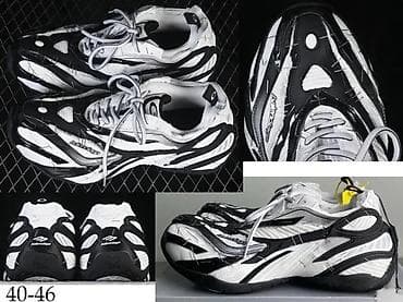 BALENCIAGA BASKETBALL, ANATOMIC RUNNER,PATIKE,ORIGINAL, HIT | at lalafo.rs — 7 BALENCIAGA BASKETBALL, ANATOMIC RUNNER,PATIKE,ORIGINAL, HIT | — 7