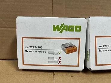 WAGO – spojnice za provodnike (3-polne) - Tip: WAGO serija PUSH na lalafo.rs WAGO – spojnice za provodnike (3-polne) - Tip: WAGO serija PUSH