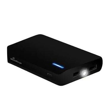 Power bank MediaRange – prenosiva eksterna baterija - Kompaktno na lalafo.rs Power bank MediaRange – prenosiva eksterna baterija - Kompaktno