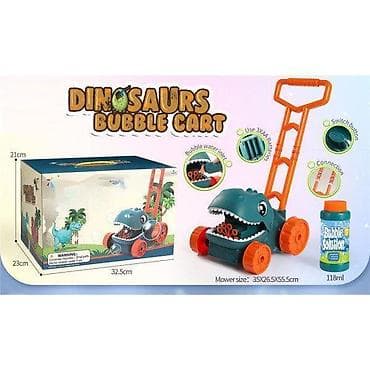 Baby Push Walkers: Dečja kolica za mehuriće – Dinosaur Bubble Cart - Zabavna igračka u at lalafo.rs — 1 Baby Push Walkers: Dečja kolica za mehuriće – Dinosaur Bubble Cart - Zabavna igračka u — 1