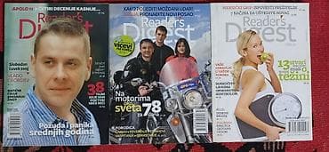 Reader's Digest 20 brojaReader's Digest 20 broja Savrseno ocuvani at lalafo.rs — 4 Reader's Digest 20 brojaReader's Digest 20 broja Savrseno ocuvani — 4