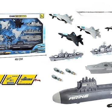 Set vojnih igračaka – flota i avioni - Komplet uključuje: podmornicu na lalafo.rs Set vojnih igračaka – flota i avioni - Komplet uključuje: podmornicu