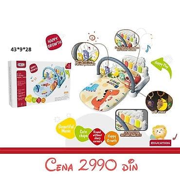 Podloge za igru: Muzička prostirka za bebе sa klavirom i visećim igračkama (0+) - na lalafo.rs — 6 Podloge za igru: Muzička prostirka za bebе sa klavirom i visećim igračkama (0+) - — 6