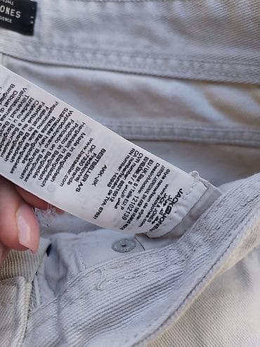pantalone butiku ali: Jack & JONES Muske bermude S vel RASPRODAJA
Super ocuvana na lalafo.rs — 4 pantalone butiku ali: Jack & JONES Muske bermude S vel RASPRODAJA
Super ocuvana — 4