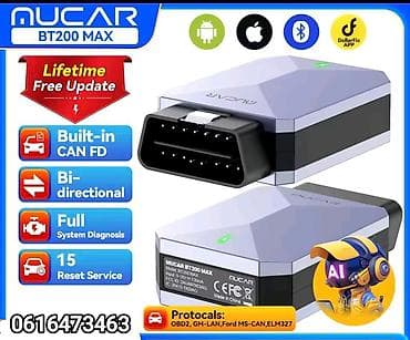 Transport: Novo- MUCAR BT200 MAX OBD2 CAN-FD Bi-directional ECM TCM ABS Novi at lalafo.rs — 2 Transport: Novo- MUCAR BT200 MAX OBD2 CAN-FD Bi-directional ECM TCM ABS Novi — 2