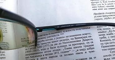 za svaki dan: Jaguar Menrad Germany dioprijski semi ram. Jaguar. Menrad. Made in na lalafo.rs — 7 za svaki dan: Jaguar Menrad Germany dioprijski semi ram. Jaguar. Menrad. Made in — 7