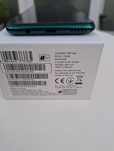Huawei p40 lite zelene boje, 128 GB ram 6GB bez ikakvih oštećenja i na lalafo.rs — 3 Huawei p40 lite zelene boje, 128 GB ram 6GB bez ikakvih oštećenja i — 3
