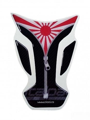 Japan - tank pad - 643 📌 opis: samolepljivi protektor za rezervoar na lalafo.rs Japan - tank pad - 643 📌 opis: samolepljivi protektor za rezervoar