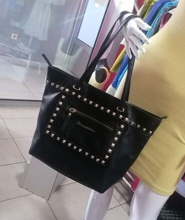 Torba za rame na lalafo.rs Torba za rame