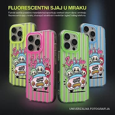 Futrola PRINT PARTY za iPhone 16 Pro (6.3) zuta LBB004. Pored at lalafo.rs — 2 Futrola PRINT PARTY za iPhone 16 Pro (6.3) zuta LBB004. Pored — 2