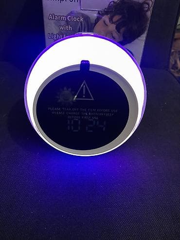 Lampa za decu multifunkcionalna SUN&MJESEC NAUČITE ME VRIJEMENU na lalafo.rs — 4 Lampa za decu multifunkcionalna SUN&MJESEC NAUČITE ME VRIJEMENU — 4