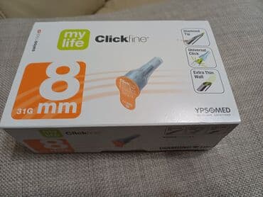 Mylife Clickfine igle za olovke, 8 mm, 31G – Ypsomed - Dužina igle: 8 na lalafo.rs Mylife Clickfine igle za olovke, 8 mm, 31G – Ypsomed - Dužina igle: 8