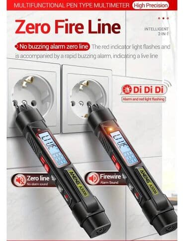 Heftalice: ANENG A3006 olovka multimetar NOVO! ANENG A3006 Visokoprecizni na lalafo.rs — 5 Heftalice: ANENG A3006 olovka multimetar NOVO! ANENG A3006 Visokoprecizni — 5