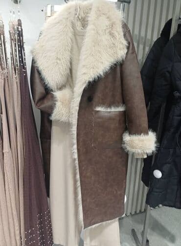 Nov kaput
Cena 10800
odgovara xl/2xl. uplata pa slanje
Nab.P98 na lalafo.rs Nov kaput
Cena 10800
odgovara xl/2xl. uplata pa slanje
Nab.P98