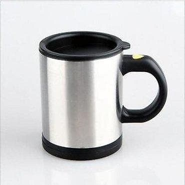 dve suknje po: Magična šolja NOVO. Magična šolja Magična šolja koja sama meša at lalafo.rs — 5 dve suknje po: Magična šolja NOVO. Magična šolja Magična šolja koja sama meša — 5