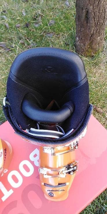 Rossignol Radical PRO Composite br39 Pancerice NOVO Rossignol at lalafo.rs — 2 Rossignol Radical PRO Composite br39 Pancerice NOVO Rossignol — 2