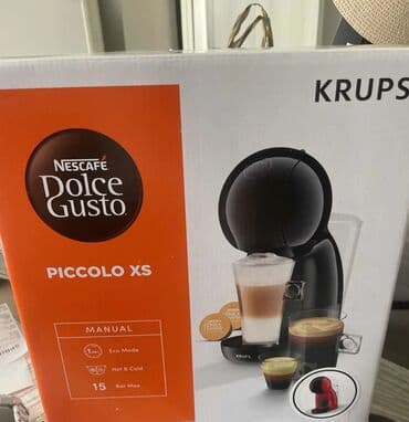 Dolce gusto piccolo xs par puta koriscena na lalafo.rs Dolce gusto piccolo xs par puta koriscena