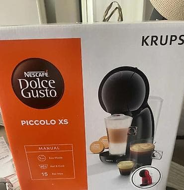 Dolce gusto piccolo xs par puta koriscena at lalafo.rs — 1 Dolce gusto piccolo xs par puta koriscena — 1