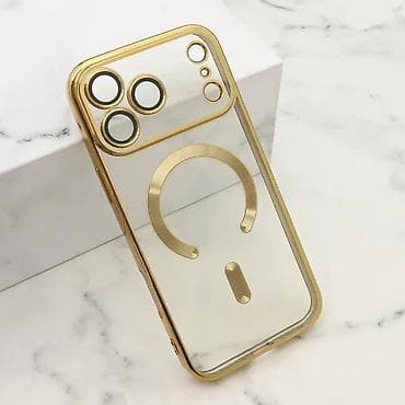 Futrola CAMERA PROTECT MAGSAFE II za iPhone 17 Pro Max (6.9) zlatna na lalafo.rs — 1 Futrola CAMERA PROTECT MAGSAFE II za iPhone 17 Pro Max (6.9) zlatna — 1