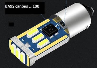 BA9S CANBUS LED sijalica za automobil Suoer jaka BA9S - ugrađene at lalafo.rs — 1 BA9S CANBUS LED sijalica za automobil Suoer jaka BA9S - ugrađene — 1