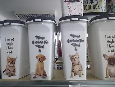 Plastični kontejner za hranu za kućne ljubimce - Prostrana kanta na lalafo.rs — 1 Plastični kontejner za hranu za kućne ljubimce - Prostrana kanta — 1