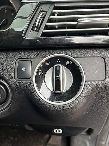 PREKIDAČ SVETLA ZA MERCEDES BENZ E KLASA, E 200, E 220 . | na lalafo.rs PREKIDAČ SVETLA ZA MERCEDES BENZ E KLASA, E 200, E 220 . |