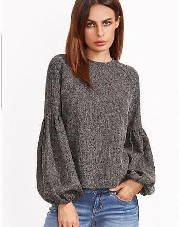 L, Jednobojni, bоја - Siva na lalafo.rs L, Jednobojni, bоја - Siva