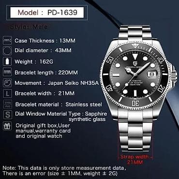 PAGANI DESIGN PD-1639 - 43mm -Zlatna/Crna- Rolex Submariner Potpuno na lalafo.rs — 5 PAGANI DESIGN PD-1639 - 43mm -Zlatna/Crna- Rolex Submariner Potpuno — 5