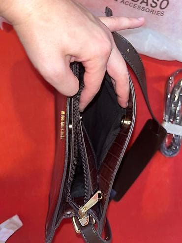 Nova DUKI DASO torba, tamno braon boje sa kroko printom. Ima kraću na lalafo.rs — 8 Nova DUKI DASO torba, tamno braon boje sa kroko printom. Ima kraću — 8