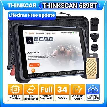 Transport: Thinkcar ThinkScan 689BT OBD2 Dijagnostički skener Puni sistem 34 at lalafo.rs — 3 Transport: Thinkcar ThinkScan 689BT OBD2 Dijagnostički skener Puni sistem 34 — 3