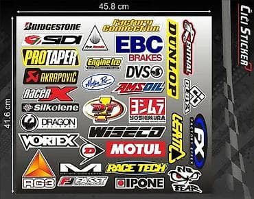 Nalepnice za motore - Sponzori nalepnice komplet - 2427 📌 Opis na lalafo.rs Nalepnice za motore - Sponzori nalepnice komplet - 2427 📌 Opis