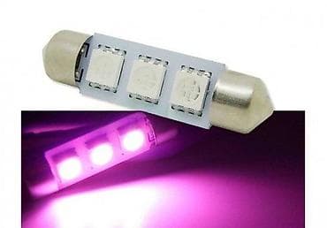 Home & Garden: LED auto sijalica – C5W (festoon) 39 mm, 3x SMD, ljubičasto/roze at lalafo.rs — 1 Home & Garden: LED auto sijalica – C5W (festoon) 39 mm, 3x SMD, ljubičasto/roze — 1