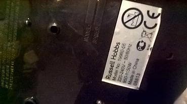 Russell Hobbs 19960-56 programibilni cafe aparat Slanje Brzom postom na lalafo.rs — 8 Russell Hobbs 19960-56 programibilni cafe aparat Slanje Brzom postom — 8