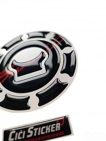 Transport: Suzuki bandit - štitnik čepa - 1456 📌 opis: samolepljivi štitnik čepa at lalafo.rs — 1 Transport: Suzuki bandit - štitnik čepa - 1456 📌 opis: samolepljivi štitnik čepa — 1