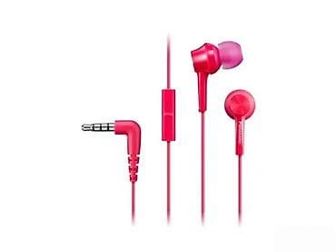 cista koza broj: Žičane in-ear slušalice sa mikrofonom – roze - Klasični 3,5 mm TRRS na lalafo.rs — 1 cista koza broj: Žičane in-ear slušalice sa mikrofonom – roze - Klasični 3,5 mm TRRS — 1