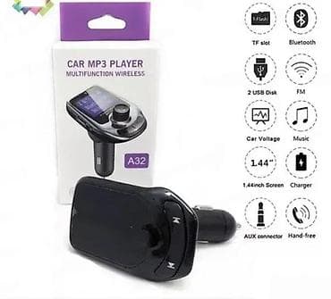 prsluk jaknica mango u: Bluetooth FM transmiter MP3 za auto A32 NOVO. Opis proizvoda: -Pomaže na lalafo.rs — 2 prsluk jaknica mango u: Bluetooth FM transmiter MP3 za auto A32 NOVO. Opis proizvoda: -Pomaže — 2