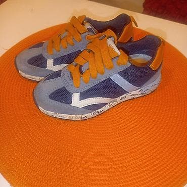 Dečije patike Geox, broj 27. - Model sa pertlama, urban/street dizajn na lalafo.rs — 5 Dečije patike Geox, broj 27. - Model sa pertlama, urban/street dizajn — 5