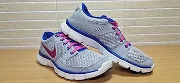 Nike Flex Experience RN (br.36,5) patike su u odličnom stanju kao što at lalafo.rs — 1 Nike Flex Experience RN (br.36,5) patike su u odličnom stanju kao što — 1